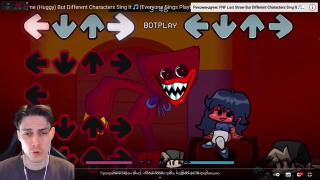 ХАГГИ ВАГГИ - ВСЕ БОССЫ FNF В 1 ВИДЕО ! - Friday Night Funkin' VS Huggy Wuggy [Poppy Playtime] смотреть онлайн