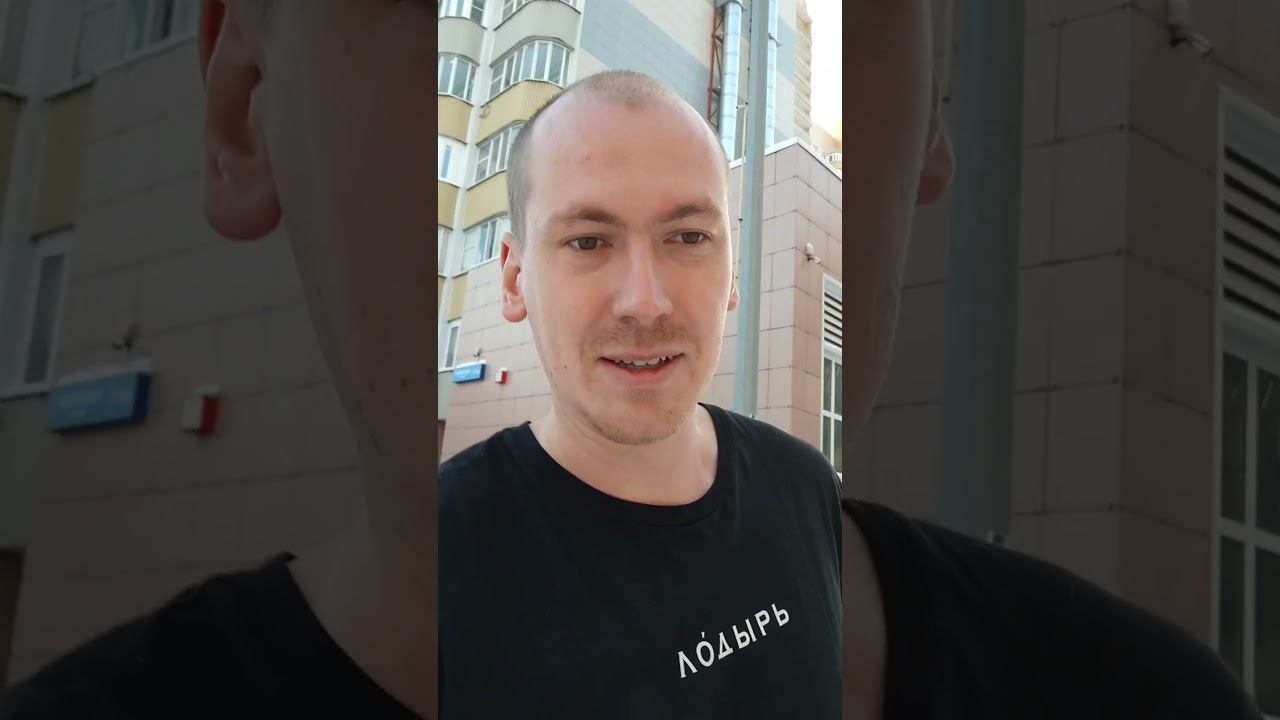 Про закаливание и купание в проруби на крещение #закалка #закаливание #крещение #купаниевпроруби смотреть онлайн