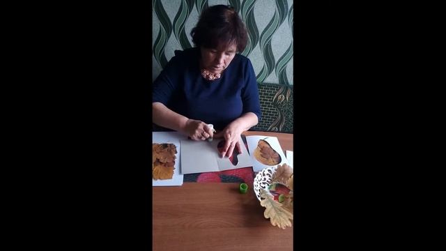 поделка из сухих листьев смотреть онлайн