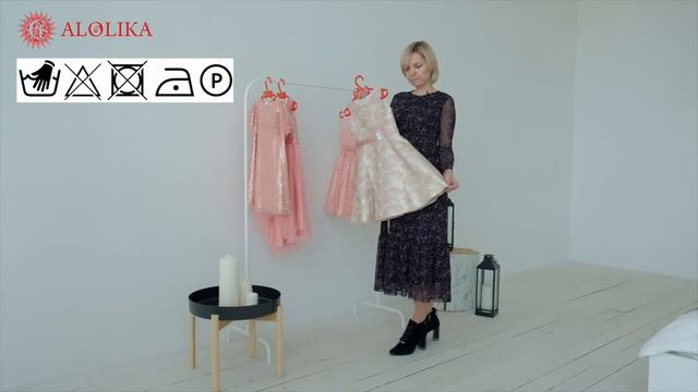 Как стирать нарядные платья? Инструкция от  ALOLIKA!