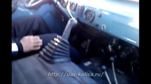 Тюнинг УАЗ 1
