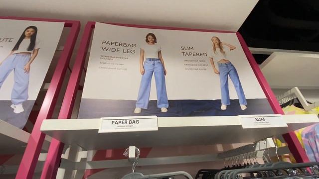 VLOG: ПОЕЗДКА в ДЕРЕВНЮ/ ШОППИНГ и ПОКУПКИ! смотреть онлайн