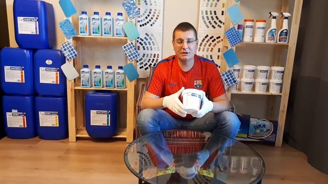 Дезинфекция и Осветление воды в Бассейне - комплексное средство Хлороксон