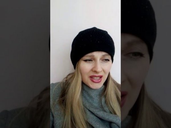 Читает Юлия: Ах, война, что ж сделала, подлая…