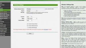 как поменять пароль на wifi роутере?