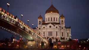 ?? Вечерняя Москва. Партиарший мост. Замоскворечье.