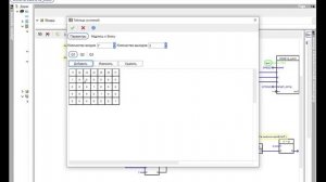 Бегущая строка на Ардуино