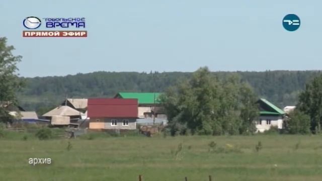 бесплатный WI-Fi в деревни смотреть онлайн