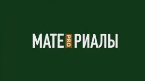 ДЕЛАЮ КРОВЛЮ НА СВОЕМ ГАРАЖЕ. Почему КАМЕННАЯ ВАТА? Особенности материала и скидки зрителям!