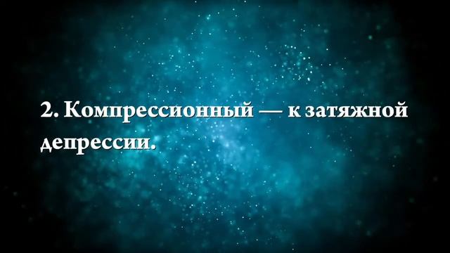 К чему снится сломанная нога - Онлайн Сонник Эксперт