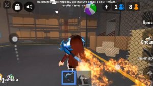 ММ2 НО ТИМ С КСЮШЕЙ👽*первое видео*