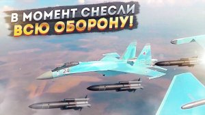 Неуловимый «Криптон» заставил НАТО рыдать от злости!