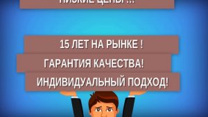 Vladsat - Спутниковое телевидение нового поколения