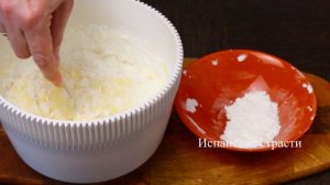 ПРОСТОЙ РЕЦЕПТ ПИРОГА С КЛУБНИКОЙ НА ТВОРОЖНОМ ТЕСТЕ| Клубничный пирог - вкуснее торта