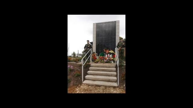 Память смотреть онлайн