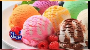 Учим молочные продукты