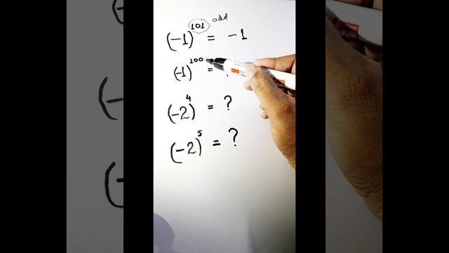 Maths power and exponents trick