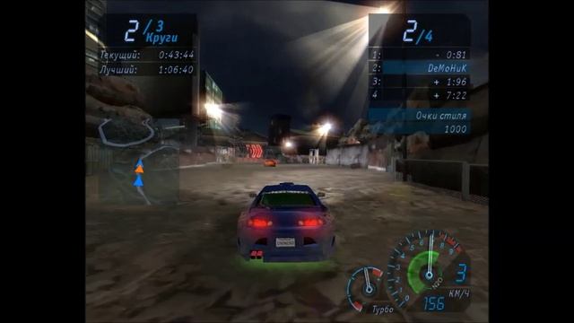 Need for Speed Underground 38 часть.mp4