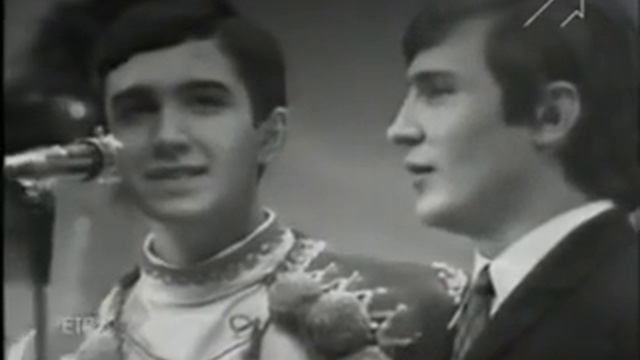 Червона рута 1971   Василий Зинкевич, Назарий Яремчук и Владимир Ивасюк