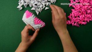 Модульное оригами корзинка. [Из бумаги своими руками]