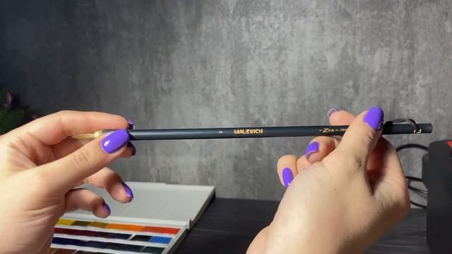 Обзор на акварельные краски бренда Невская Палитра Белые Ночи 36 цветов смотреть онлайн