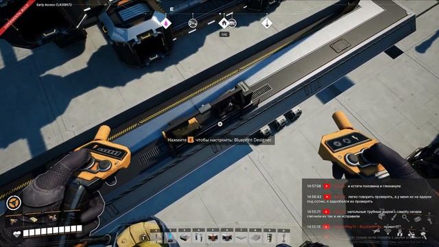 Утилизация ядерных отходов, часть вторая. Satisfactory Update 6 (LP), ч.40