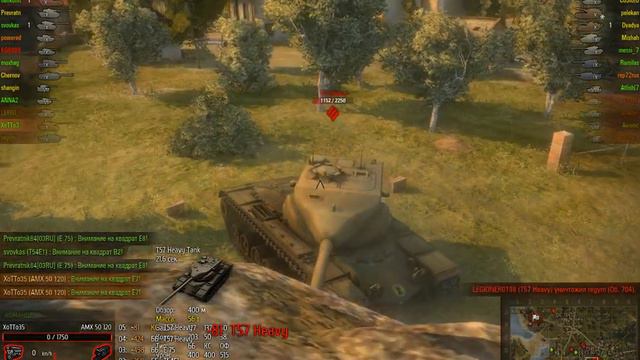 Танки, созданные для победы (AMX 50 120) смотреть онлайн