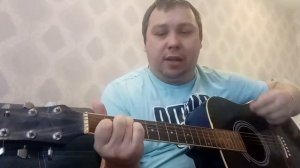 птица Феникс. Песня.