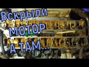 Маслосъёмные колпачки ИСПАРИЛИСЬ, замена маслосъёмных колпачков на моторе 1JZ-GTE VVTI.