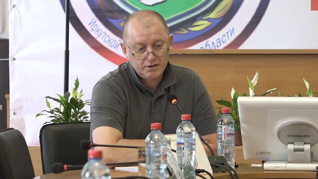 Жеребьёвка Кубка Иркутской области