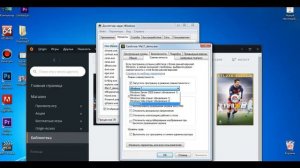 FIX! CRASH FIFA 17!Не запускается Fifa 17 Demo !Висит в диспетчере задач! FIFA 17 Demo does not ope