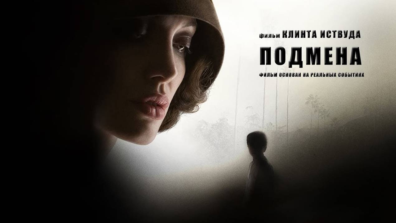 Получить прописку ребенка. Получить прописку ребенка