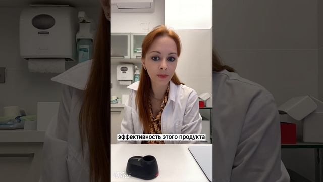 Пептидный лосьон для волос «Селенцин». Обзор