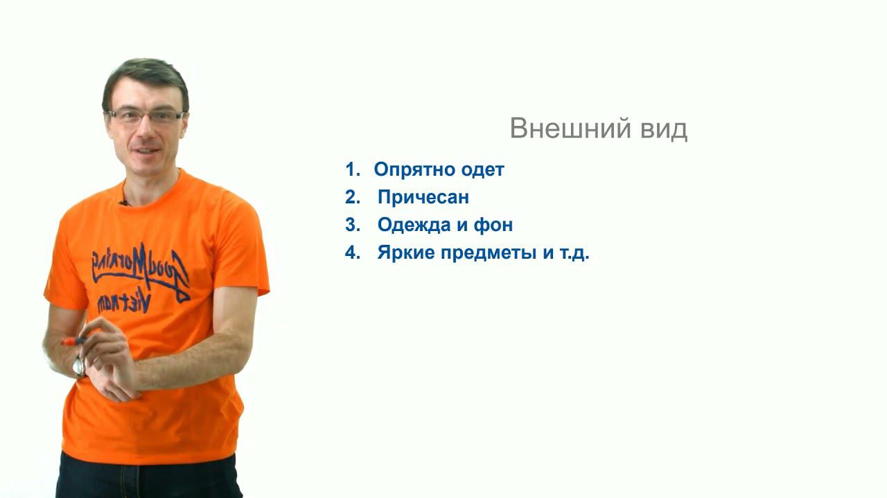 Грунис М. Л. - Видеопроизводство в психолого-педагогическом образовании