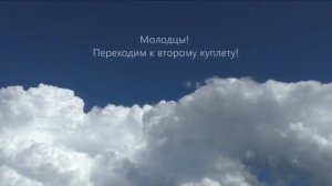 гимн пенсионеров