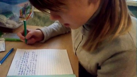 Коррекция акустической дисграфии. Дифференциация Г-Х