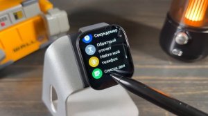ТОП ВЕРНУЛСЯ ? ? УМНЫЕ ЧАСЫ XIAOMI AMAZFIT BIP 5 СМАРТ ЧАСЫ КОТОРЫЕ ВСЕ ЖДАЛИ ? А ДЛЯ ЧЕГО ?