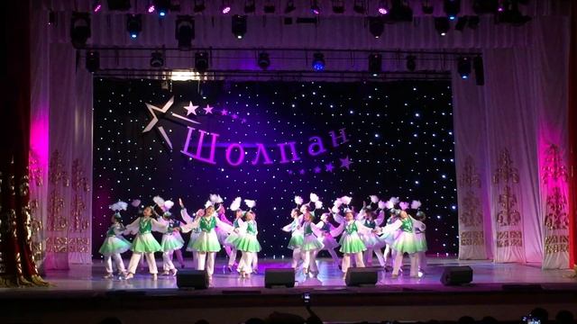 Хореографическая композиция "Өрнектер" смотреть онлайн