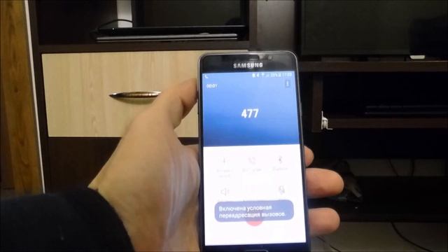 Почему гаснет экран телефона при разговоре смотреть онлайн