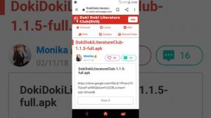 Как скачать Doki Doki literature club на русском