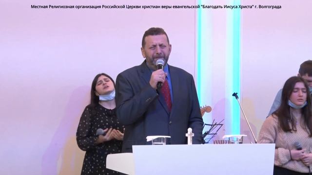 "Сними крышку" - ПРОПОВЕДУЕТ ЕПИСКОП АЛЕКСЕЙ РУДЕНЬКИЙ 14/11/21 смотреть онлайн