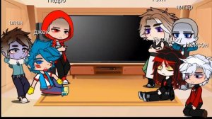 ||!??!||Реакция отэм(яндер)игр на т/и и нетолько||часть 2||