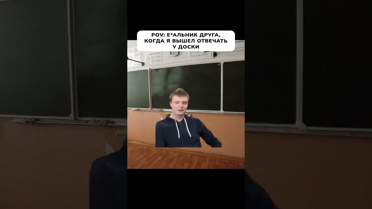 + в комменты, если жиза #мем смотреть онлайн