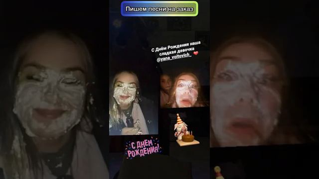 Подруга устроила сюрприз на свадьбе 🤩 песня в подарок невесте смотреть онлайн