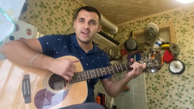 Золоткой упала