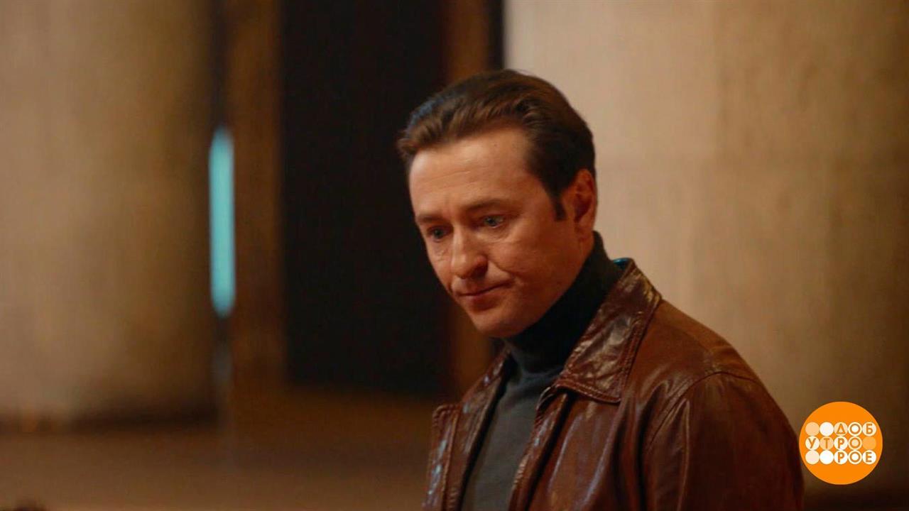 "Бизон: Дело манекенщицы" - сегодня премьера! Доброе утро. Фрагмент выпуска от 09.10.2023 смотреть онлайн