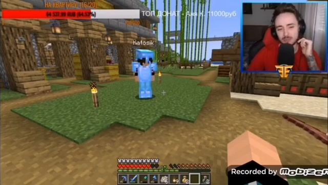 КАК НАЧАЛИ ВСТРЕЧАТЬСЯ ЭДИСОН И КАТЯ КРАФТ | КАК ПОЗНАКОМИЛИСЬ КАТЕРИДЗЕ И ЭДИСОН | НОВАЯ ПРАГРАММА смотреть онлайн