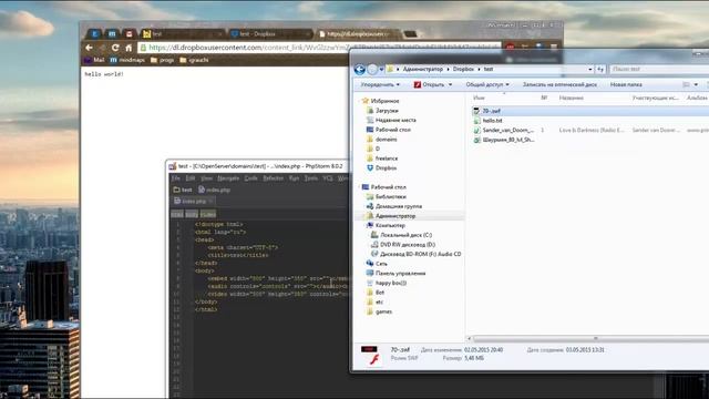 Dropbox как хостинг файлов, или получение прямых ссылок Dropbox (Direct Links) смотреть онлайн
