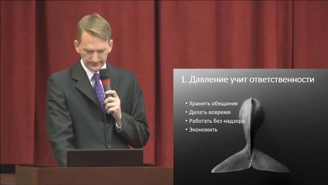 Как расти духовно на работе? Александр Тимофеев