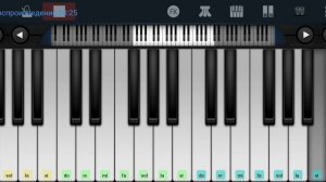 🆗📌 Малиновая Лада📌 Gayazov$ Brother$📌🆗 Perfect Piano tutorial на пианино одним пальцем